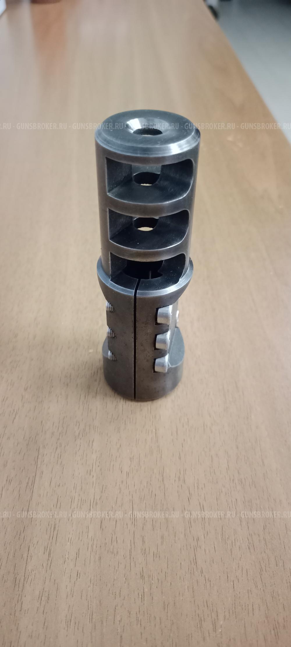 ДТК СВ-98М, СВ-98 