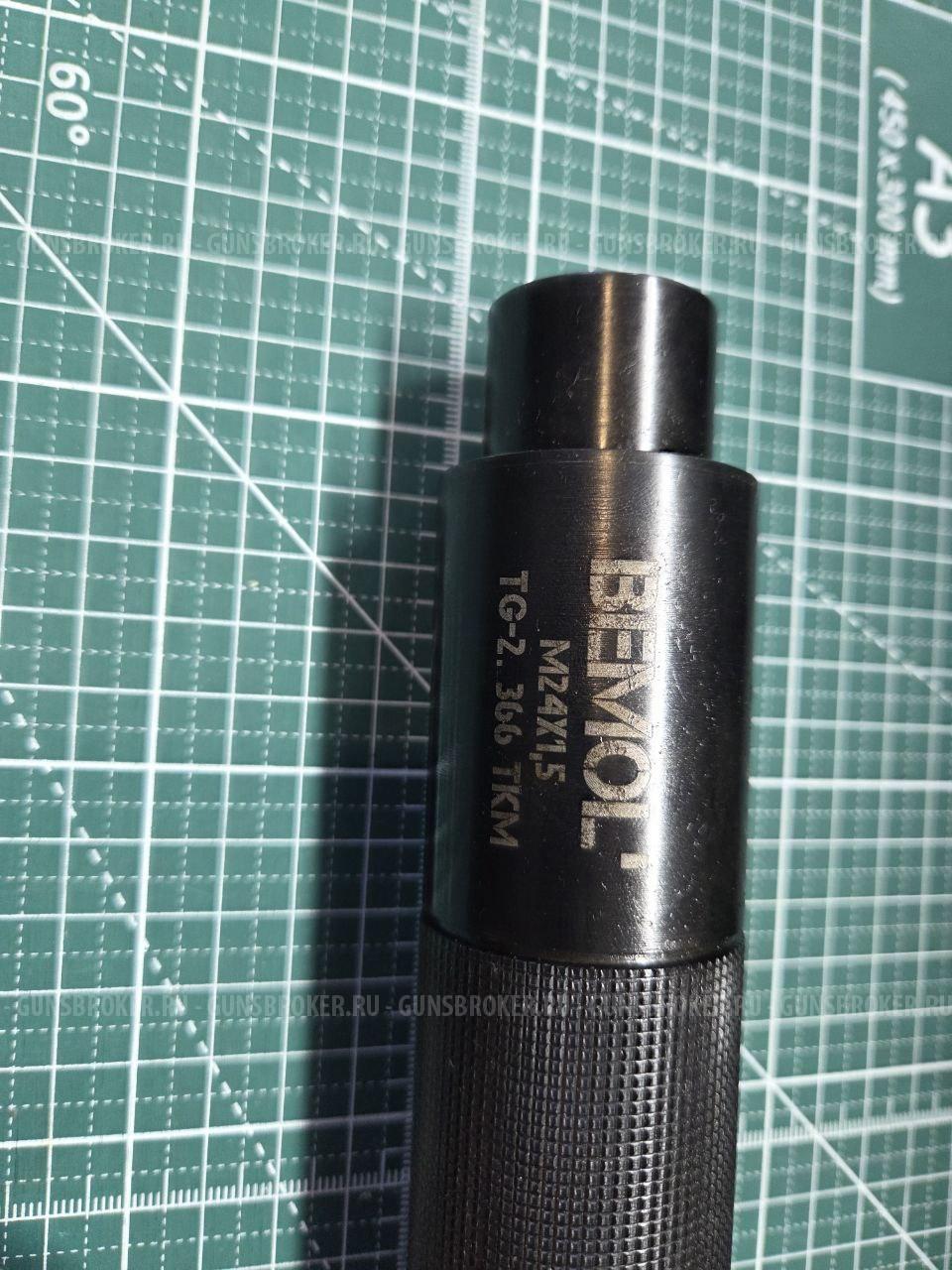 ДТК ТГ-2 366ткм