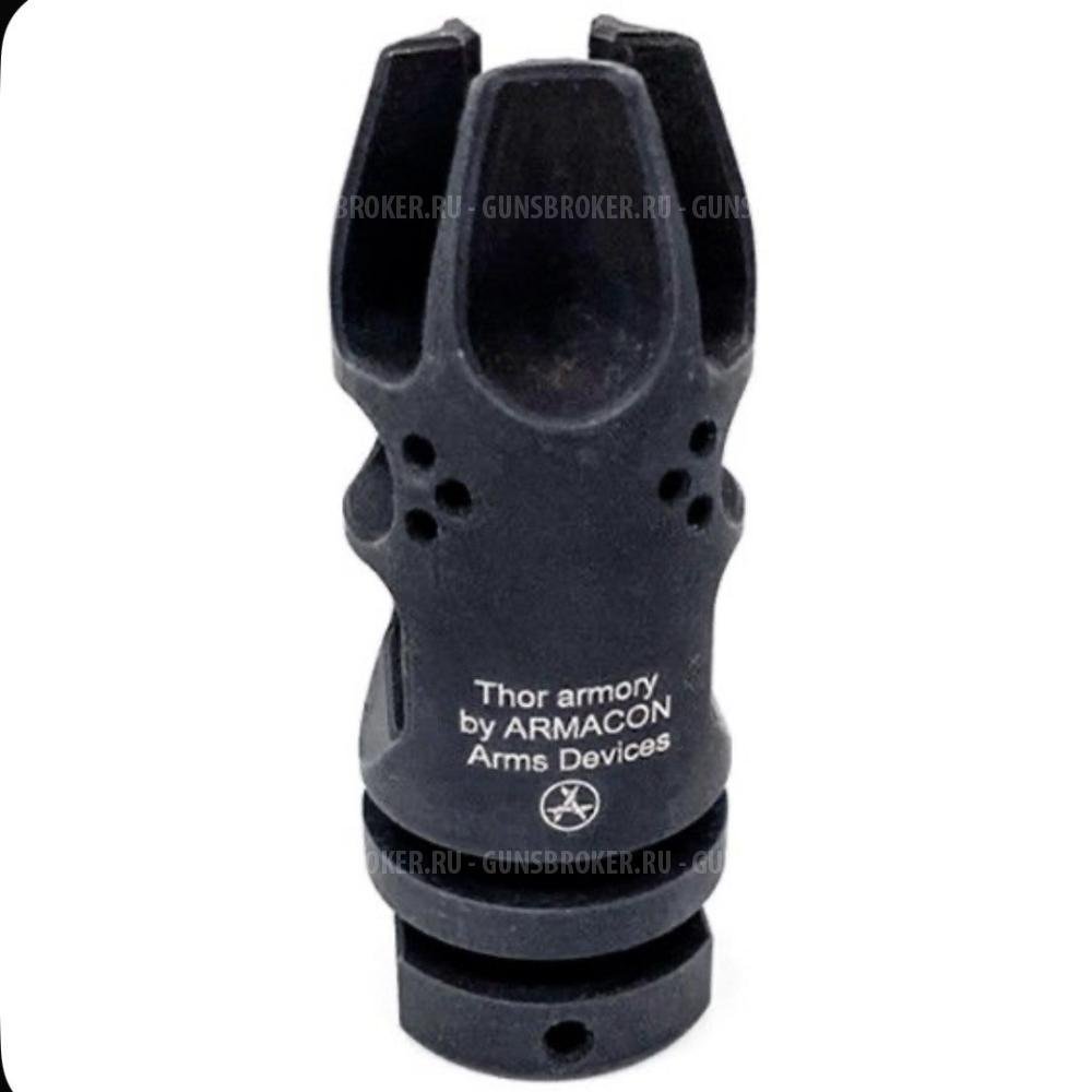 ДТК Thor Armory 223, AR-15 Armacon