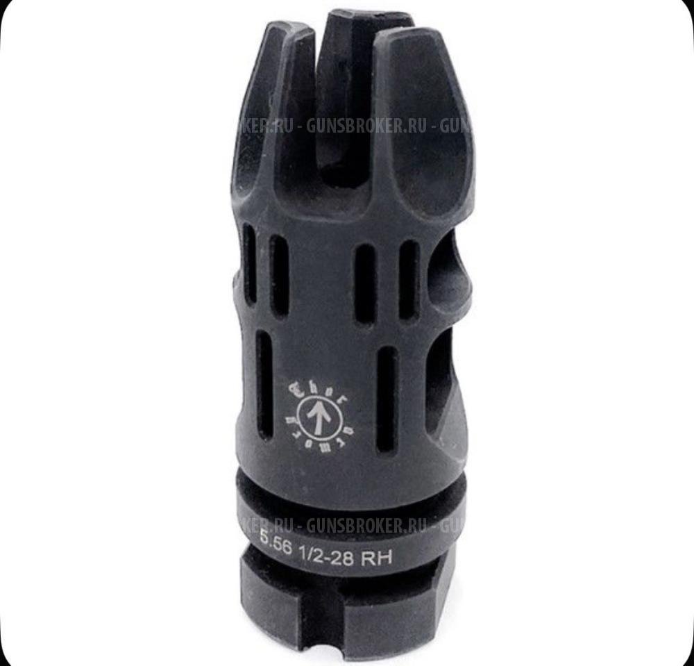 ДТК Thor Armory 223, AR-15 Armacon