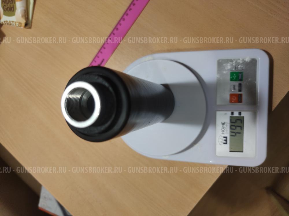 Дтк "тишина"