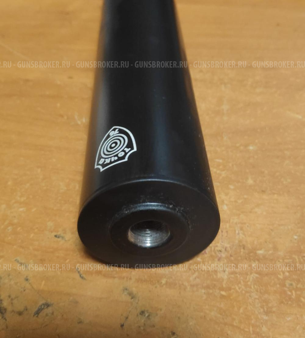 ДТК ТОЧКА 76 под калибр 7,62