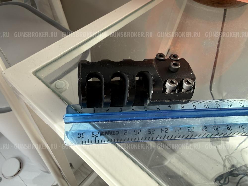 ДТК TRG TIKKA/SAKO (титан, без резьбы)