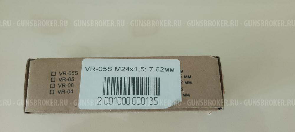 ДТК ВЕКТОР 7.62