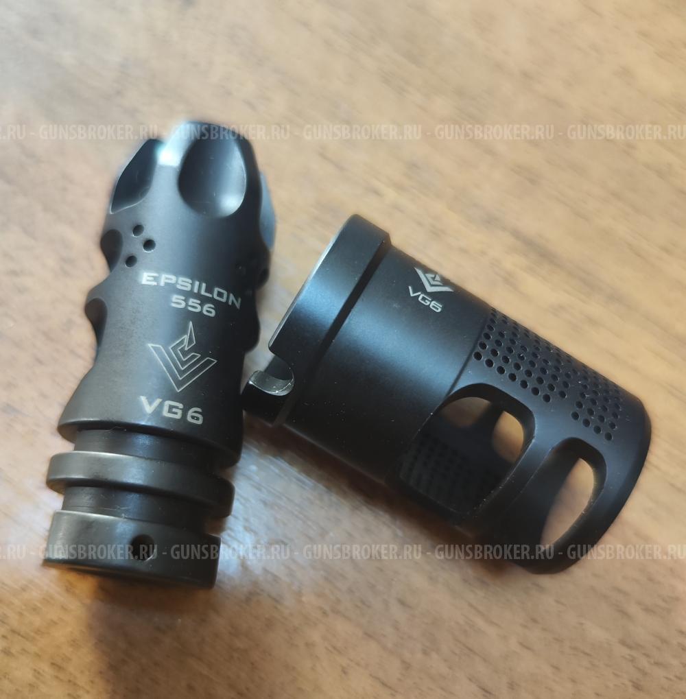 ДТК VG6 Epsilon 556 / CAGE