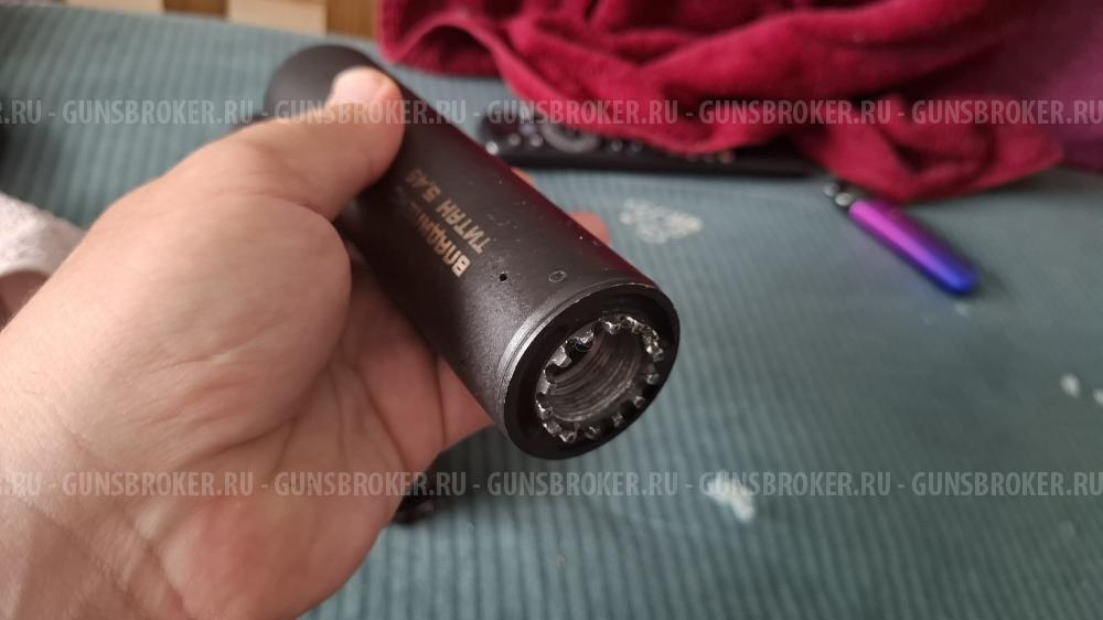 ДТК владилекс 223 5,45