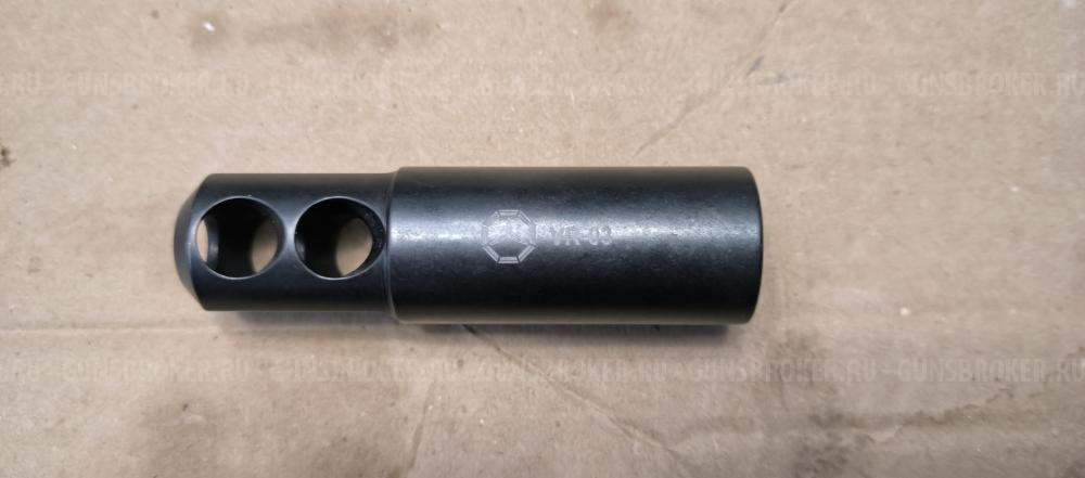 ДТК VR-03 24х1,5 Сайга МК-03 кал. 7,62, .308, VR-03-24-762