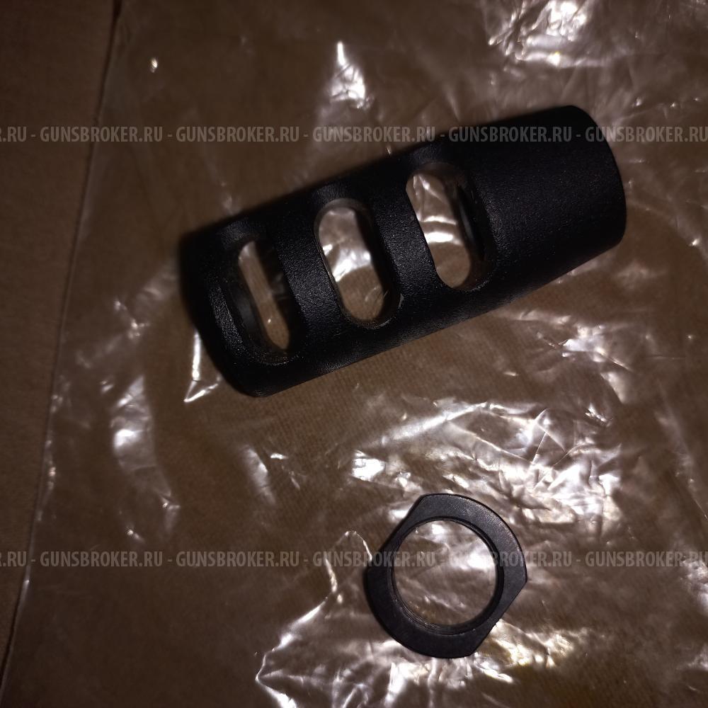 Дтк вро 221-222