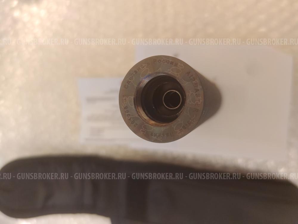 ДТК закрытого типа - Новичок