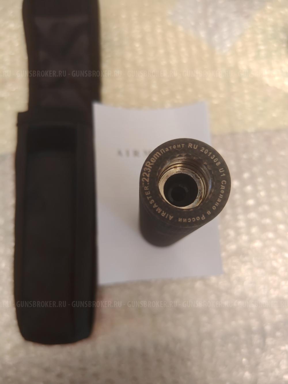 ДТК закрытого типа - ЦиклонЪ