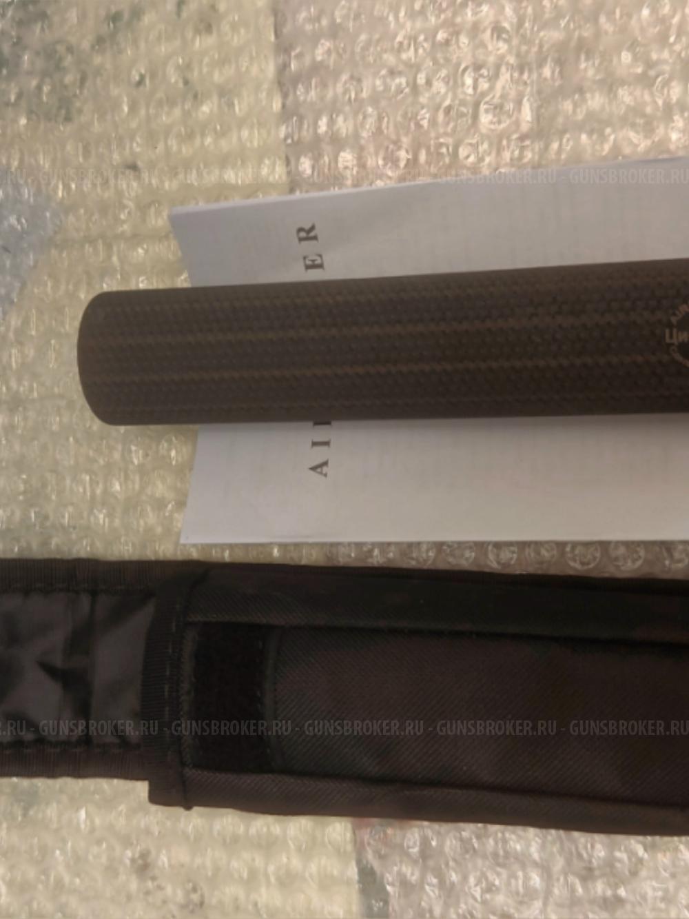 ДТК закрытого типа - ЦиклонЪ