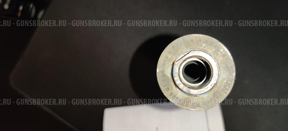 ДТК закрытого типа Airmaster Новичок калибр 366ТКМ, 366magnum.