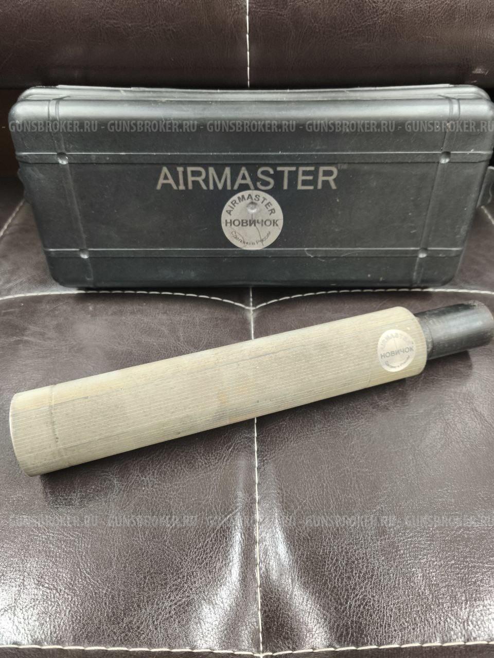 ДТК закрытого типа Airmaster Новичок на Сайгу к.7,62/308, титан, резьба 24x1,5R (б/у)