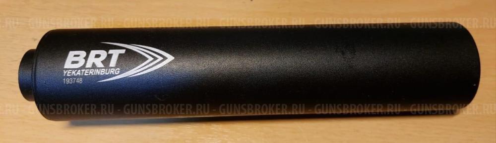 ДТК закрытого типа ("банка") BRT