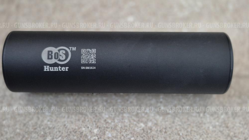 ДТК закрытого типа BOS Hunter для Browning Bar II + 14/1