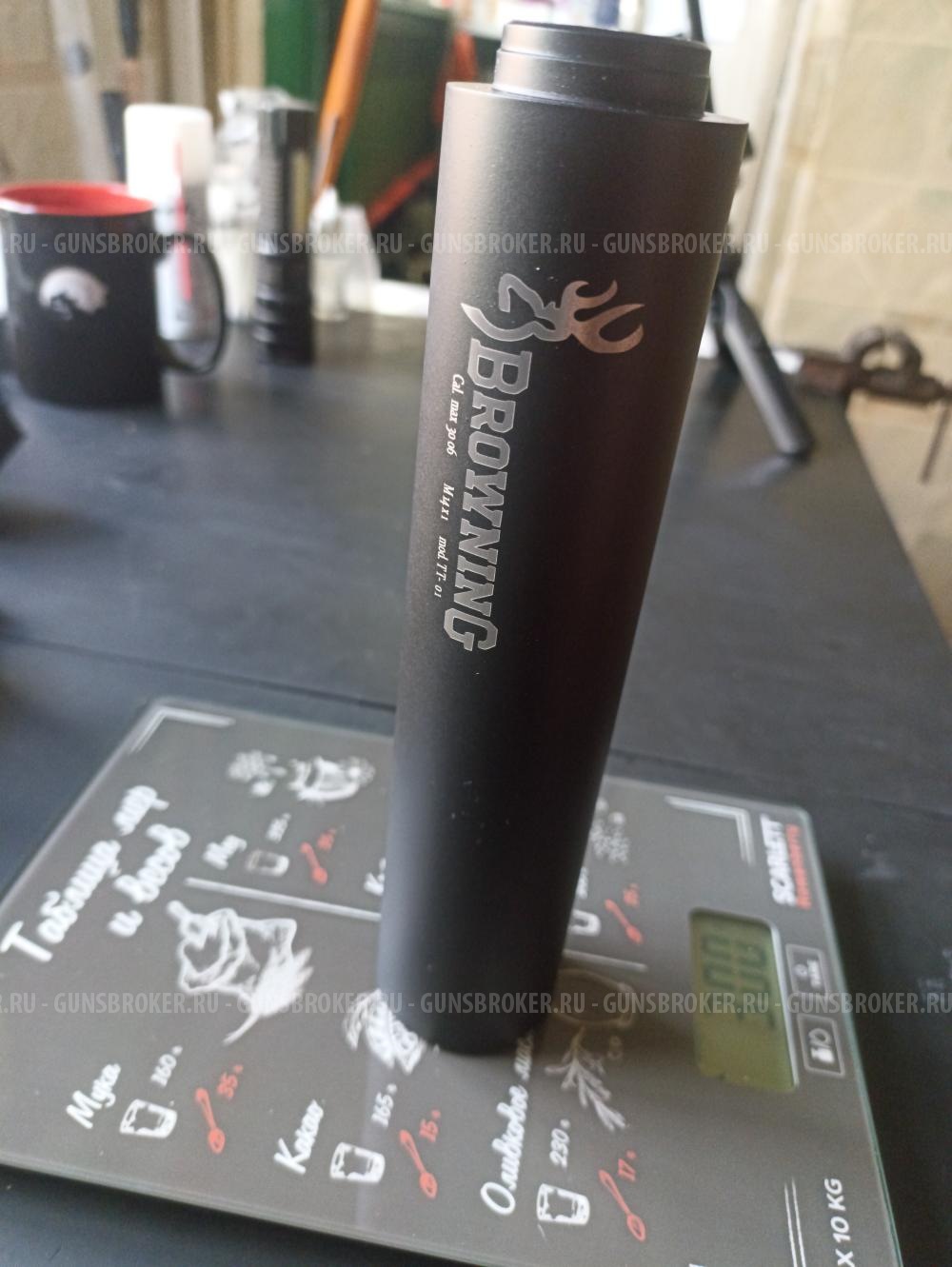 ДТК закрытого типа Browning 3d титан (Банка, модератор) для калибров .308 .30-06 резьба 14х1