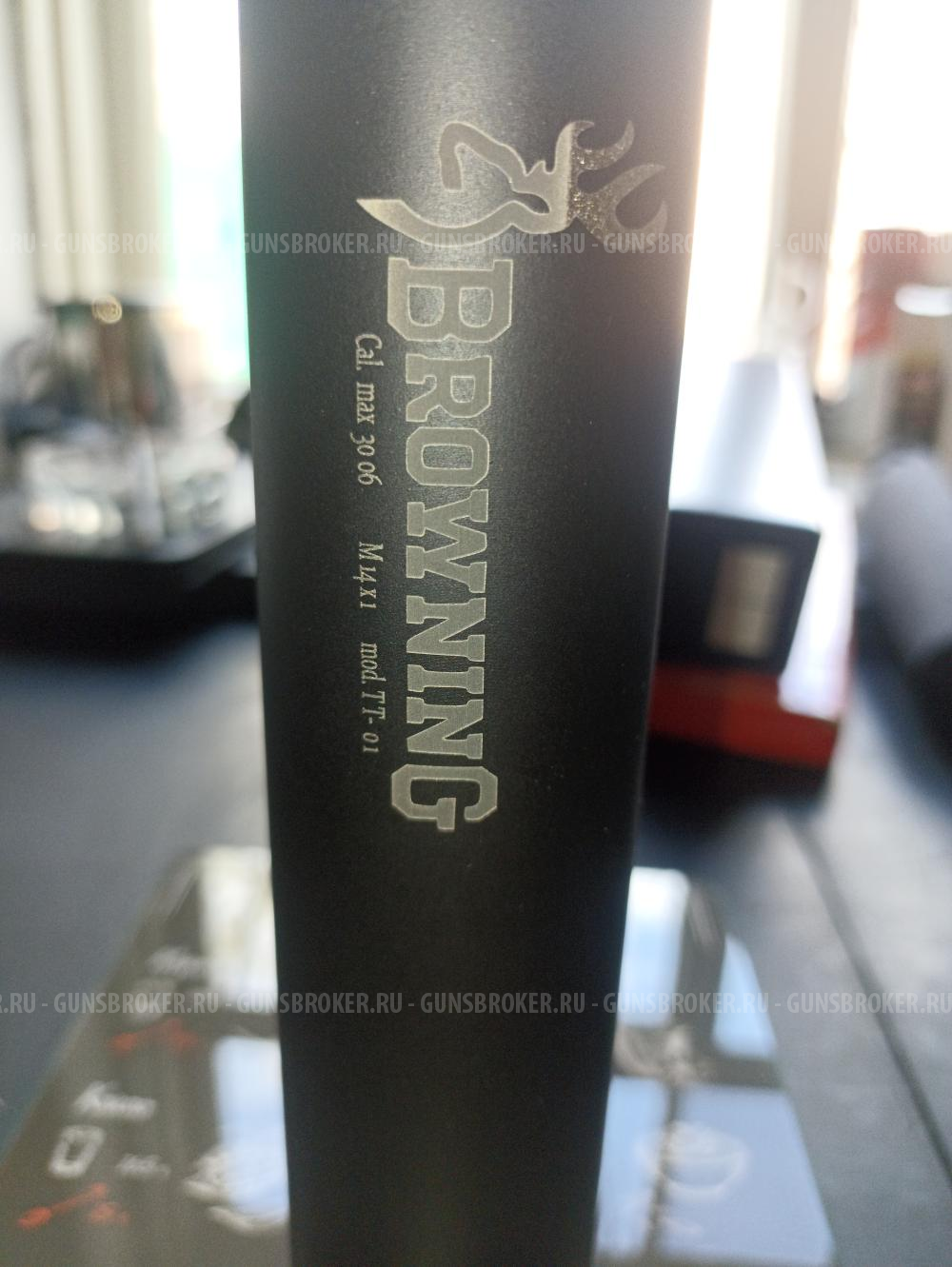 ДТК закрытого типа Browning 3d титан (Банка, модератор) для калибров .308 .30-06 резьба 14х1