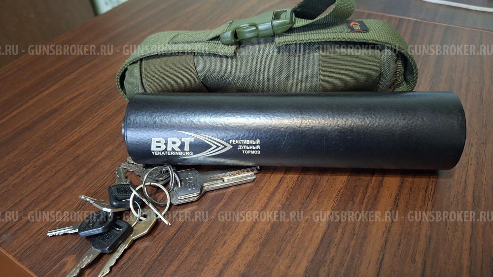 ДТК закрытого типа BRT для Лось 145, Лис 121 кал. 308/7.62x51