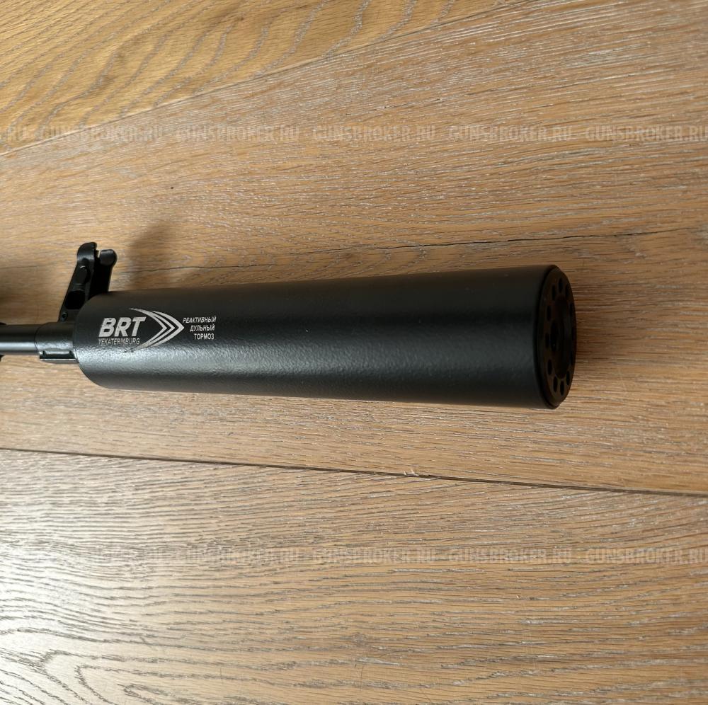  ДТК закрытого типа BRT для Сайга TG2, кал. 366ТКМ 