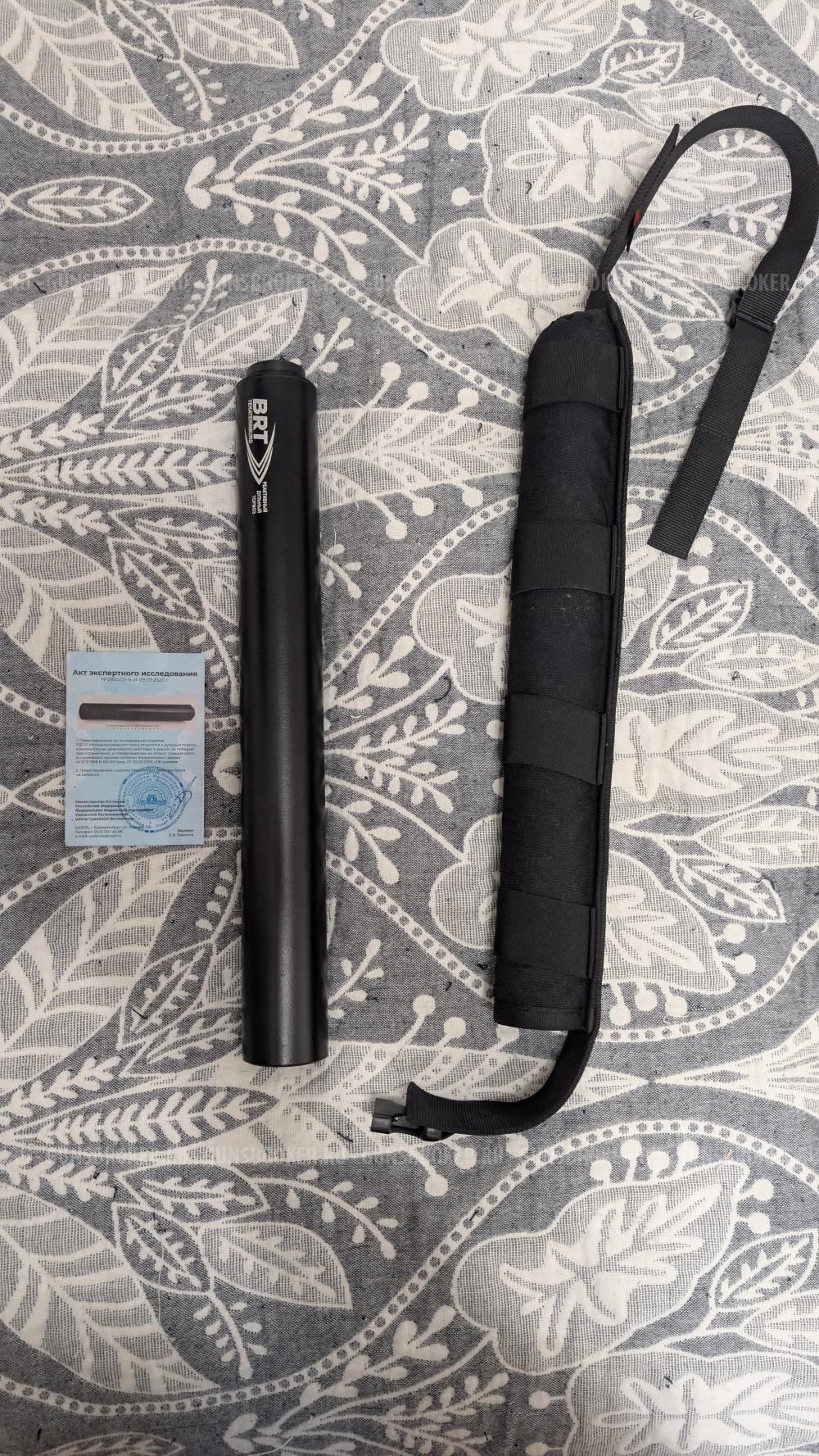 ДТК закрытого типа BRT полуинтеграл 9,6х53 (9,6x53R)