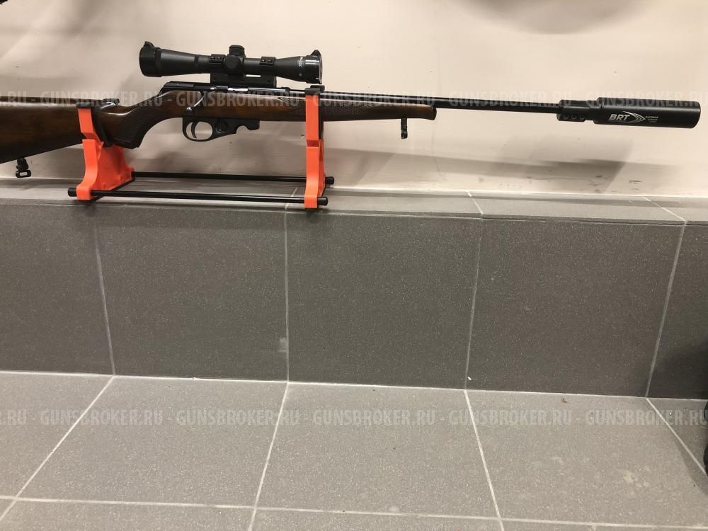 ДТК закрытого типа BRT