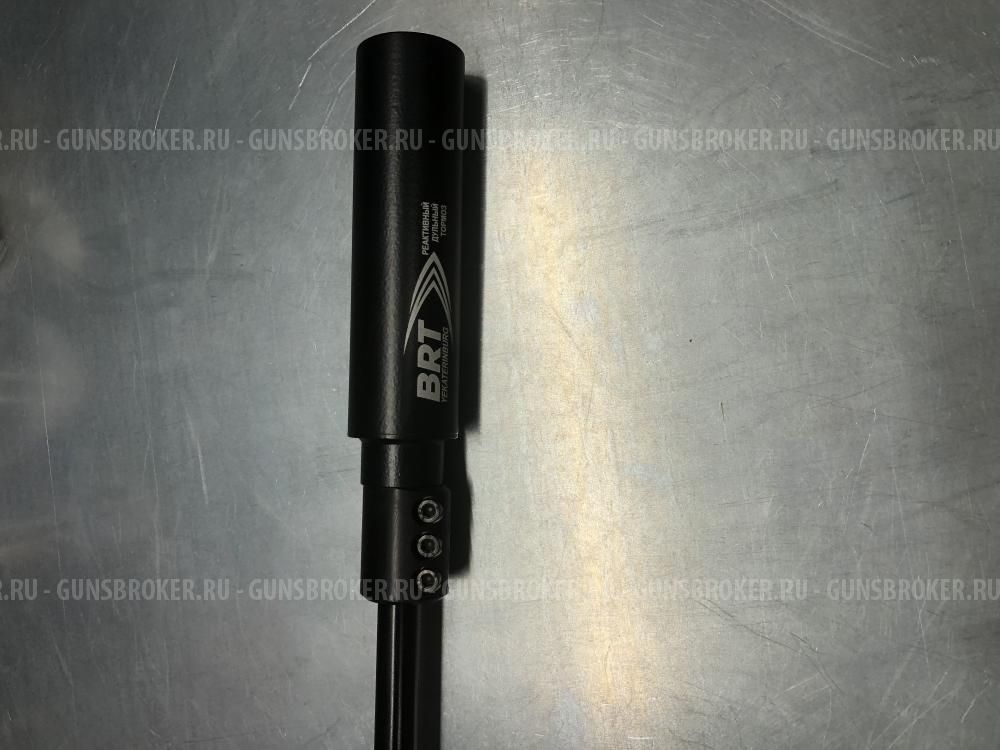 ДТК закрытого типа BRT