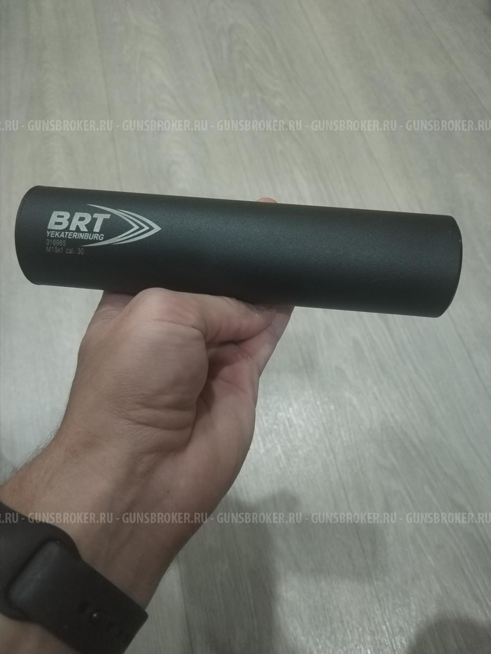 ДТК закрытого типа "BRT"