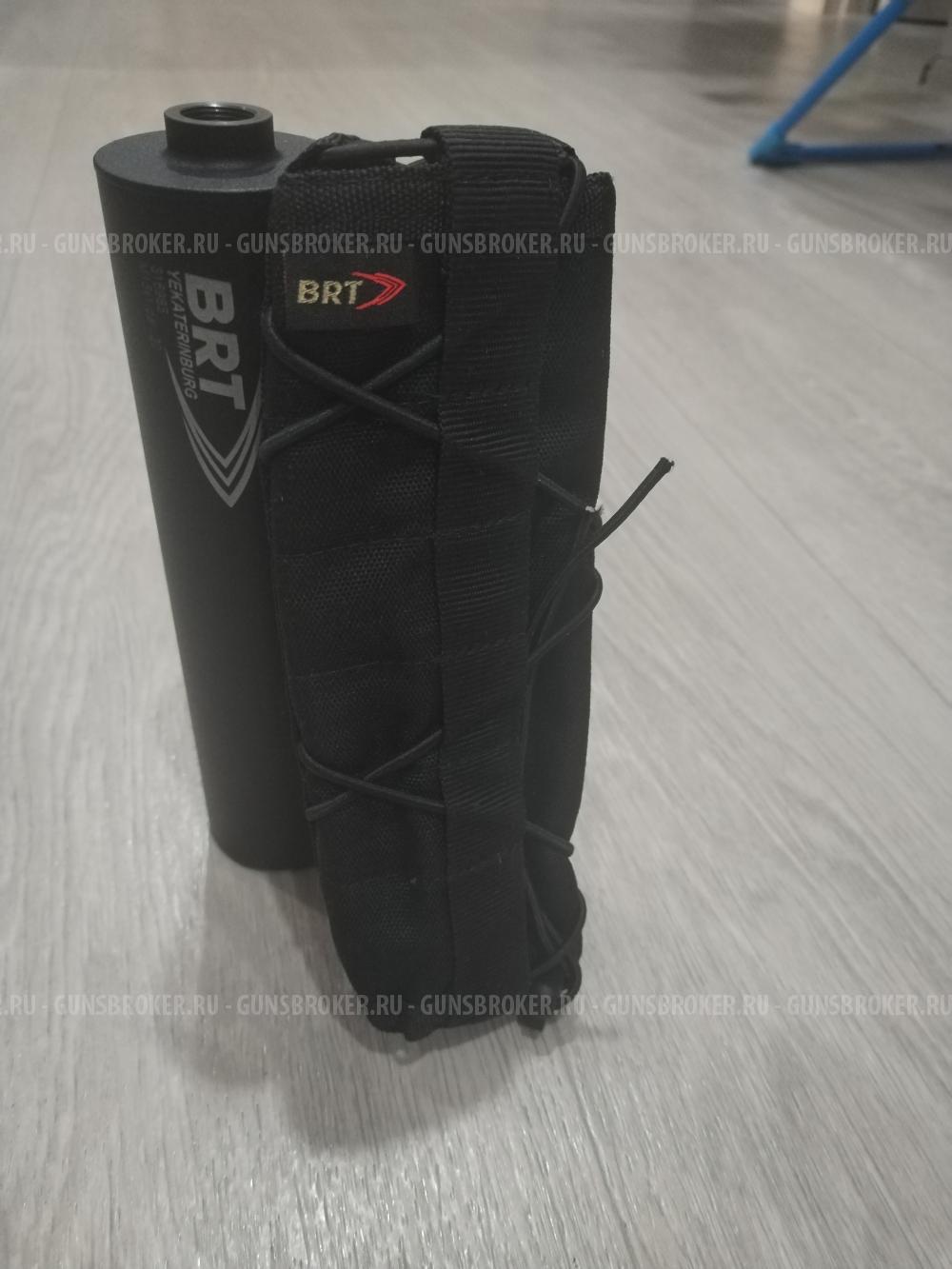 ДТК закрытого типа "BRT"