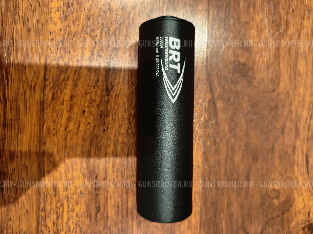 ДТК закрытого типа BRT 