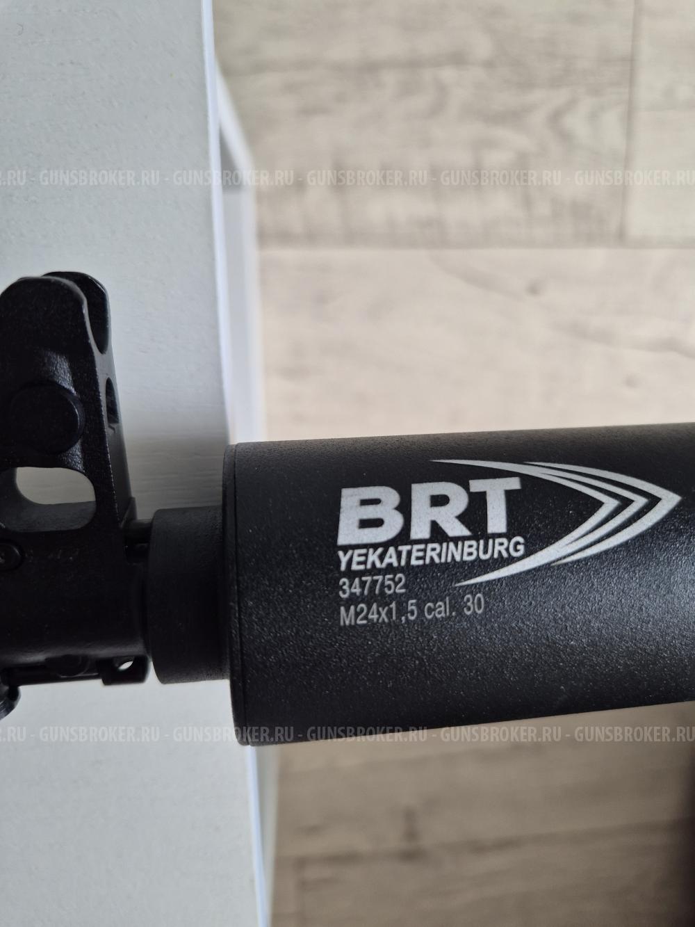 ДТК закрытого типа BRT