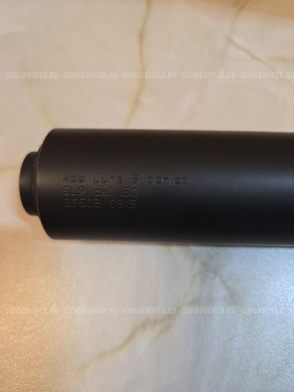 ДТК закрытого типа ERA TAC/ASE UTRA/Freyr Devik