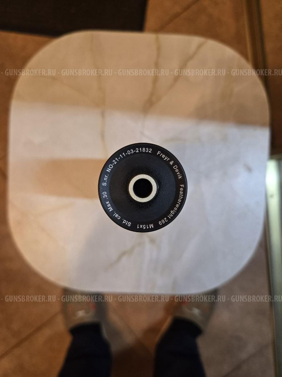 ДТК закрытого типа ERA TAC/ASE UTRA/Freyr Devik