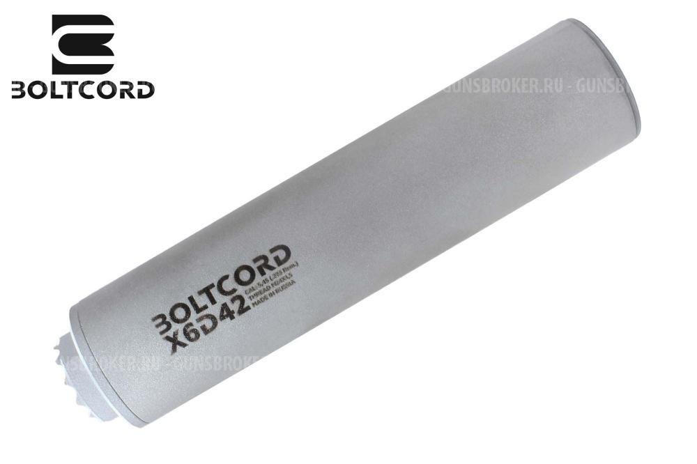 ДТК закрытого типа газоразгруженный для АК-74 (Сайга 5,45)