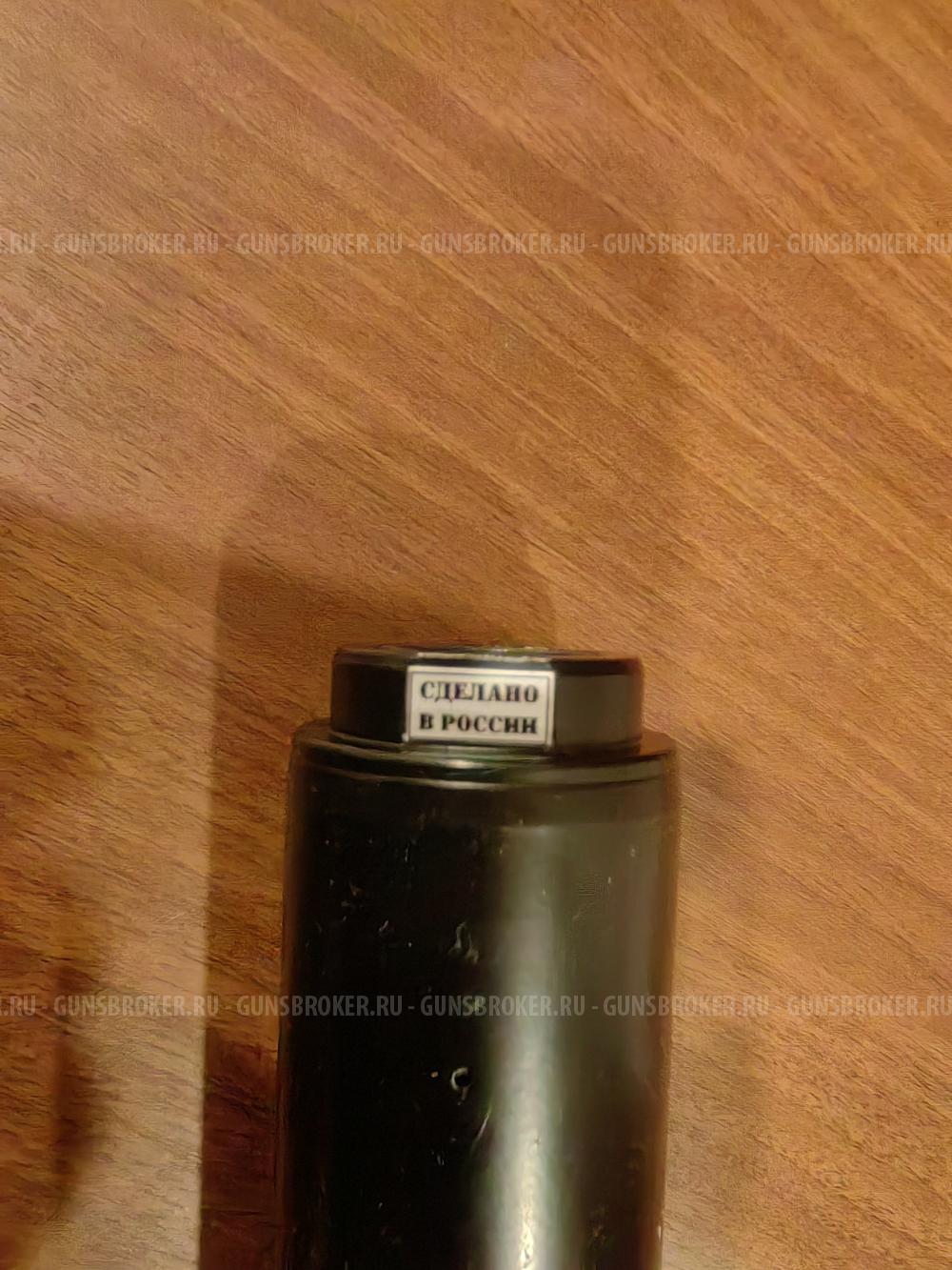 ДТК закрытого типа глушкоф, 5.45, 223