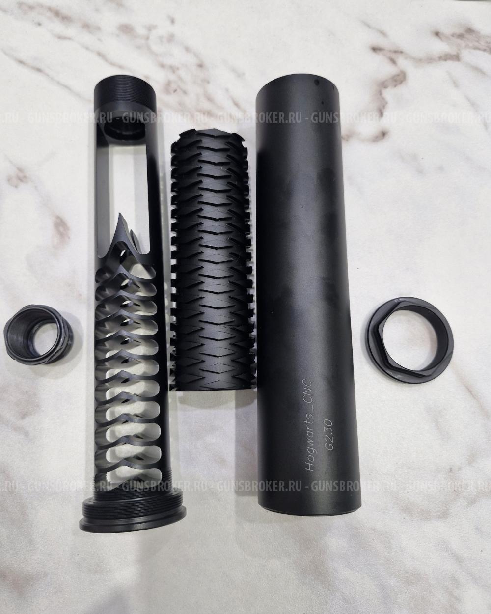 ДТК закрытого типа Hogwarts CNC g230