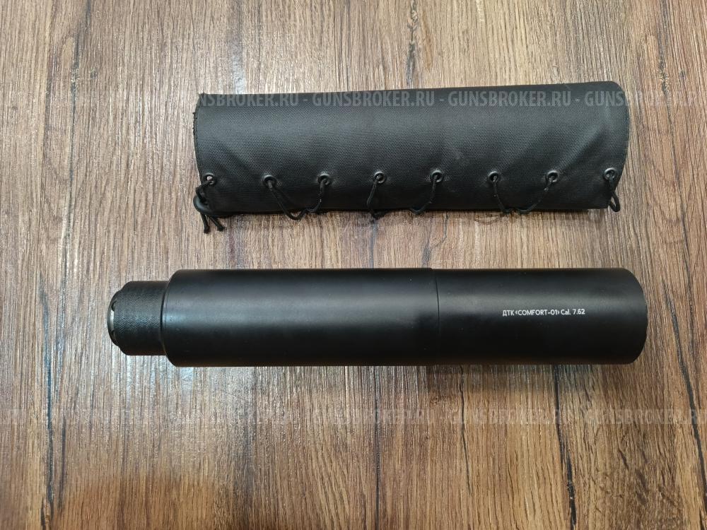 Дтк закрытого типа комфорт