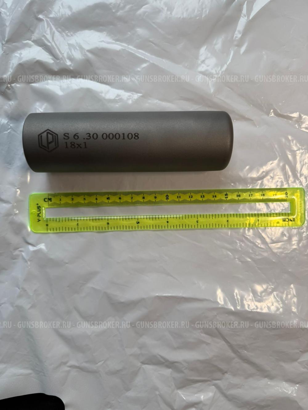 ДТК закрытого типа LPI-S6/30,S7/30,S9/338