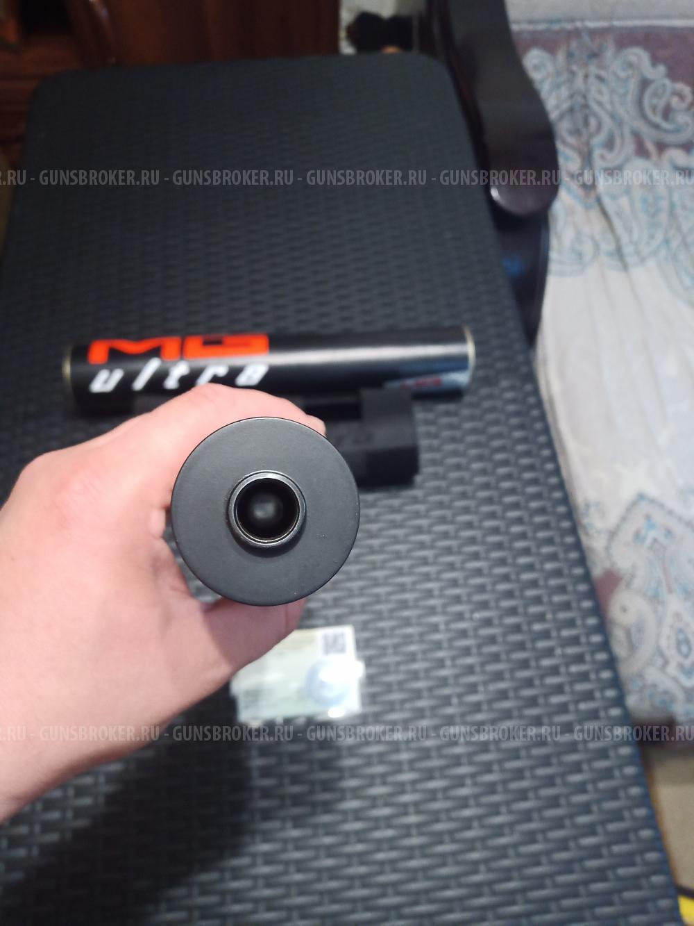 ДТК закрытого типа MG ultra макси Лонг для ВПО 221/222