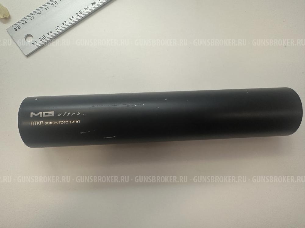 ДТК закрытого типа MG ULTRA