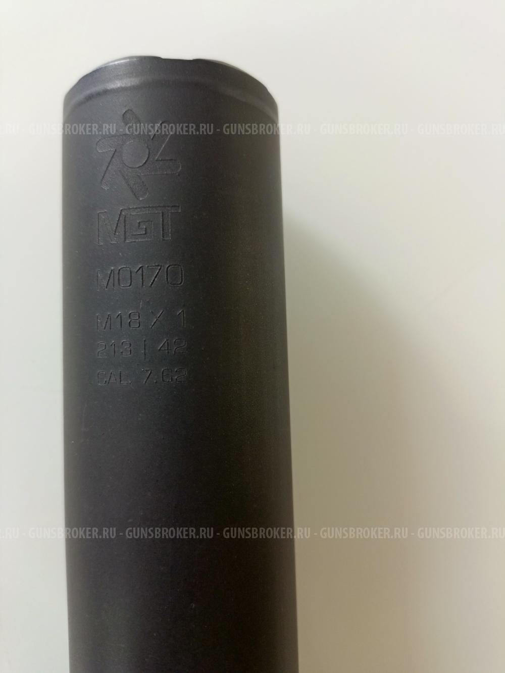 Дтк закрытого типа. MGT MO170