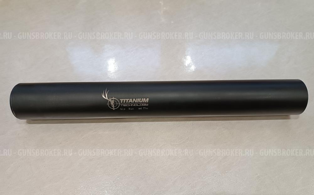 ДТК закрытого типа РД "Интеграл"