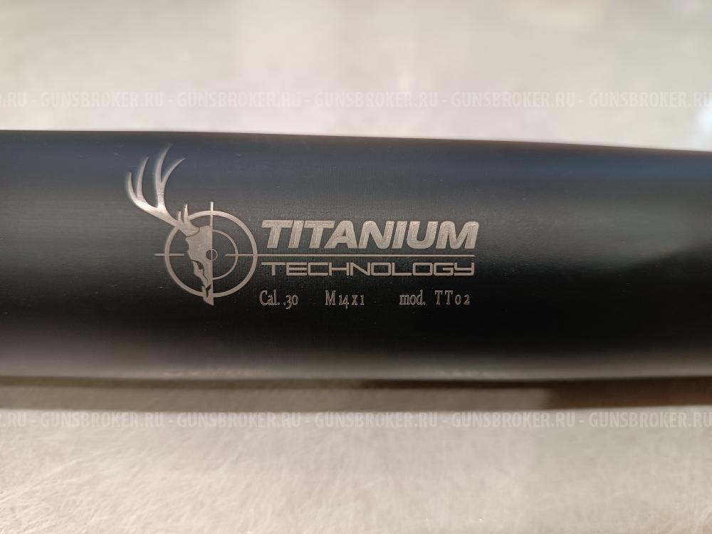 ДТК закрытого типа РД "Интеграл"