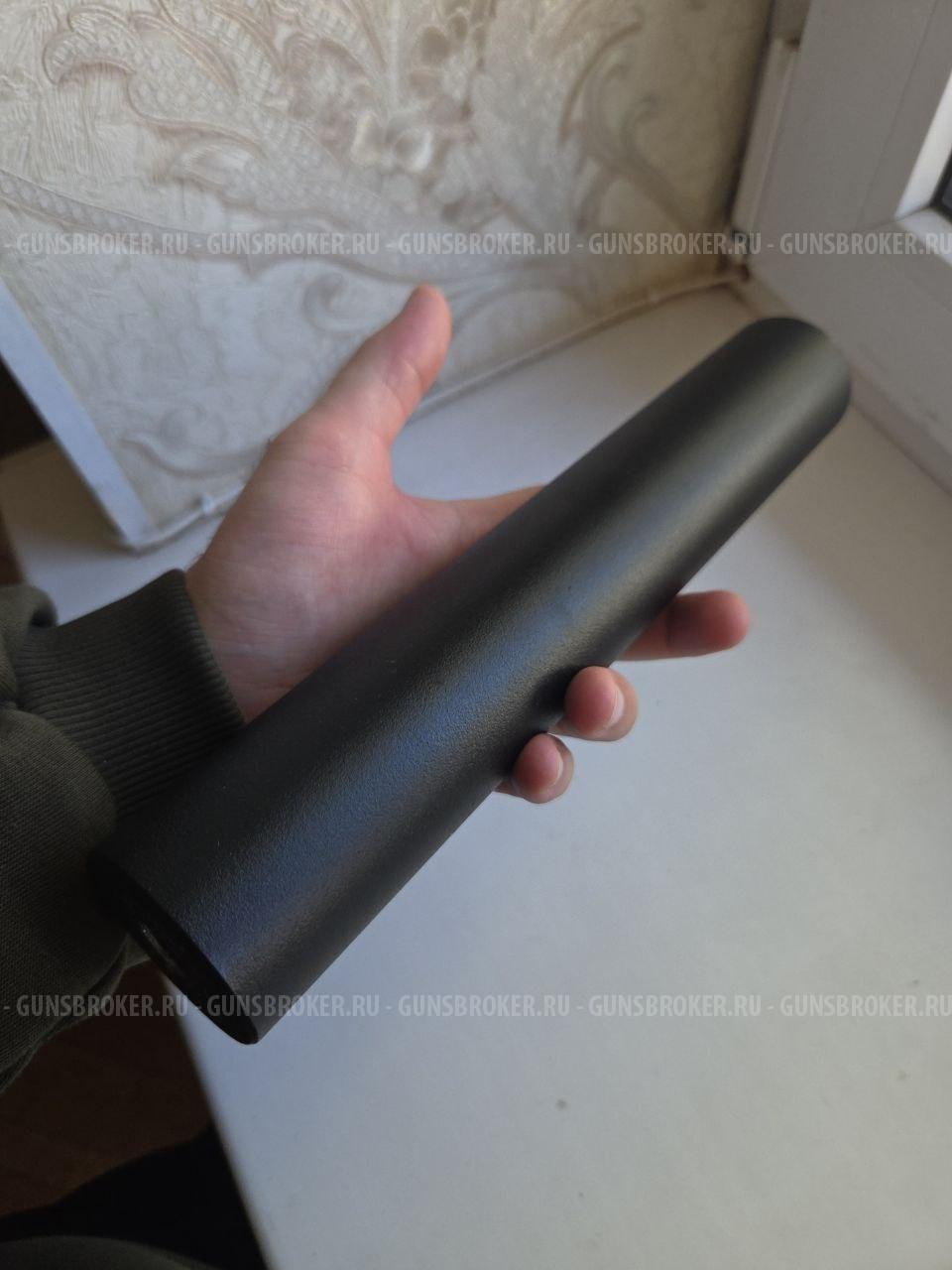 ДТК закрытого типа "Ротор-43" арт 00203