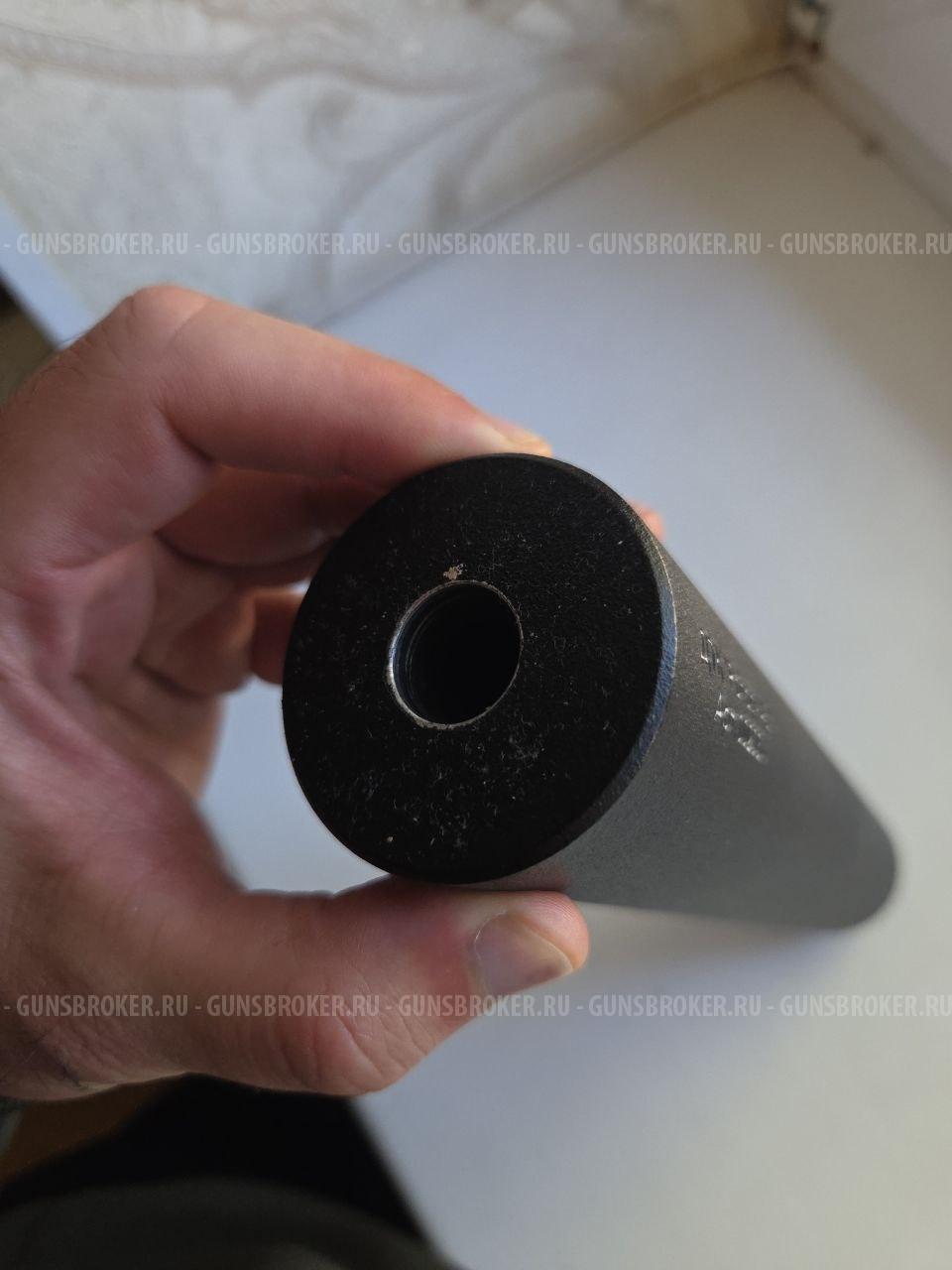 ДТК закрытого типа "Ротор-43" арт 00203