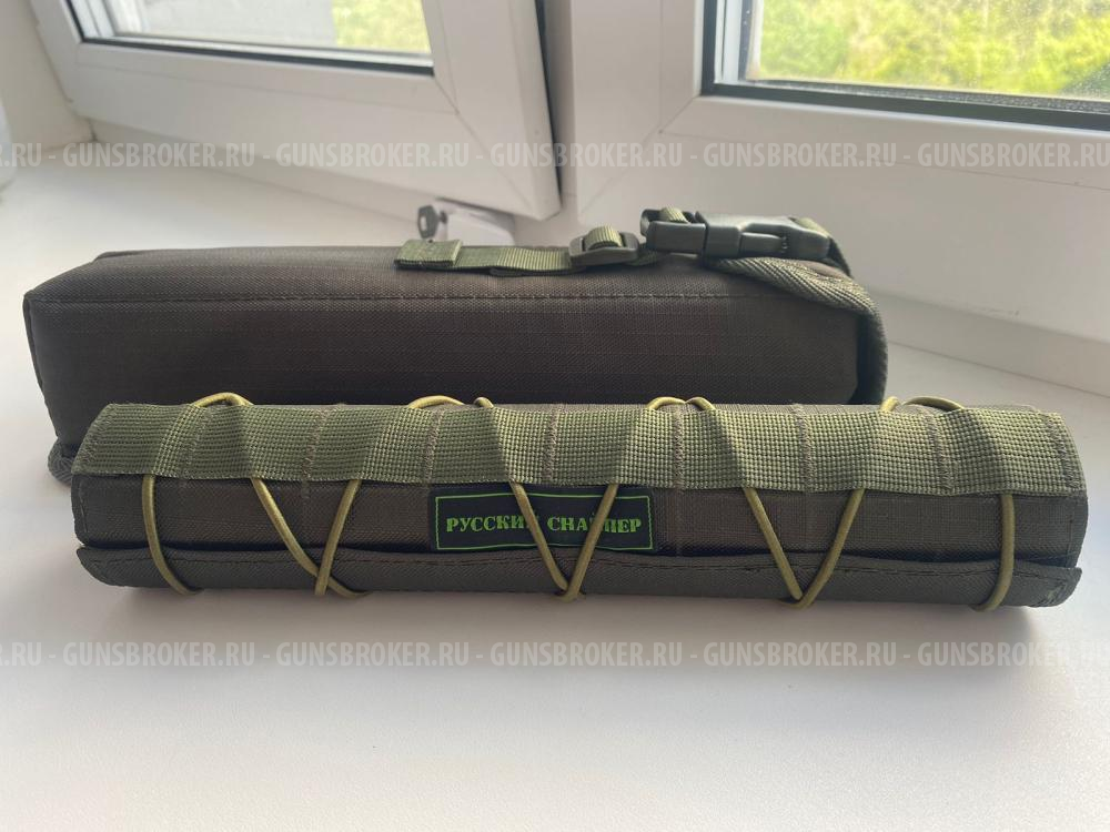 Дтк закрытого типа "Русский Снайпер"