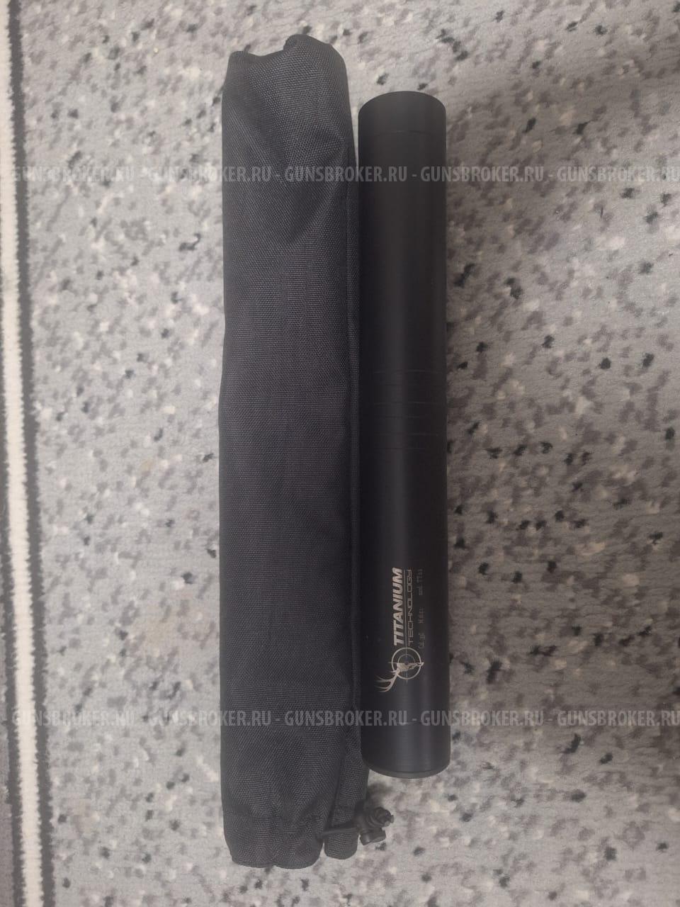 ДТК закрытого типа Titanium Technology TT Integral