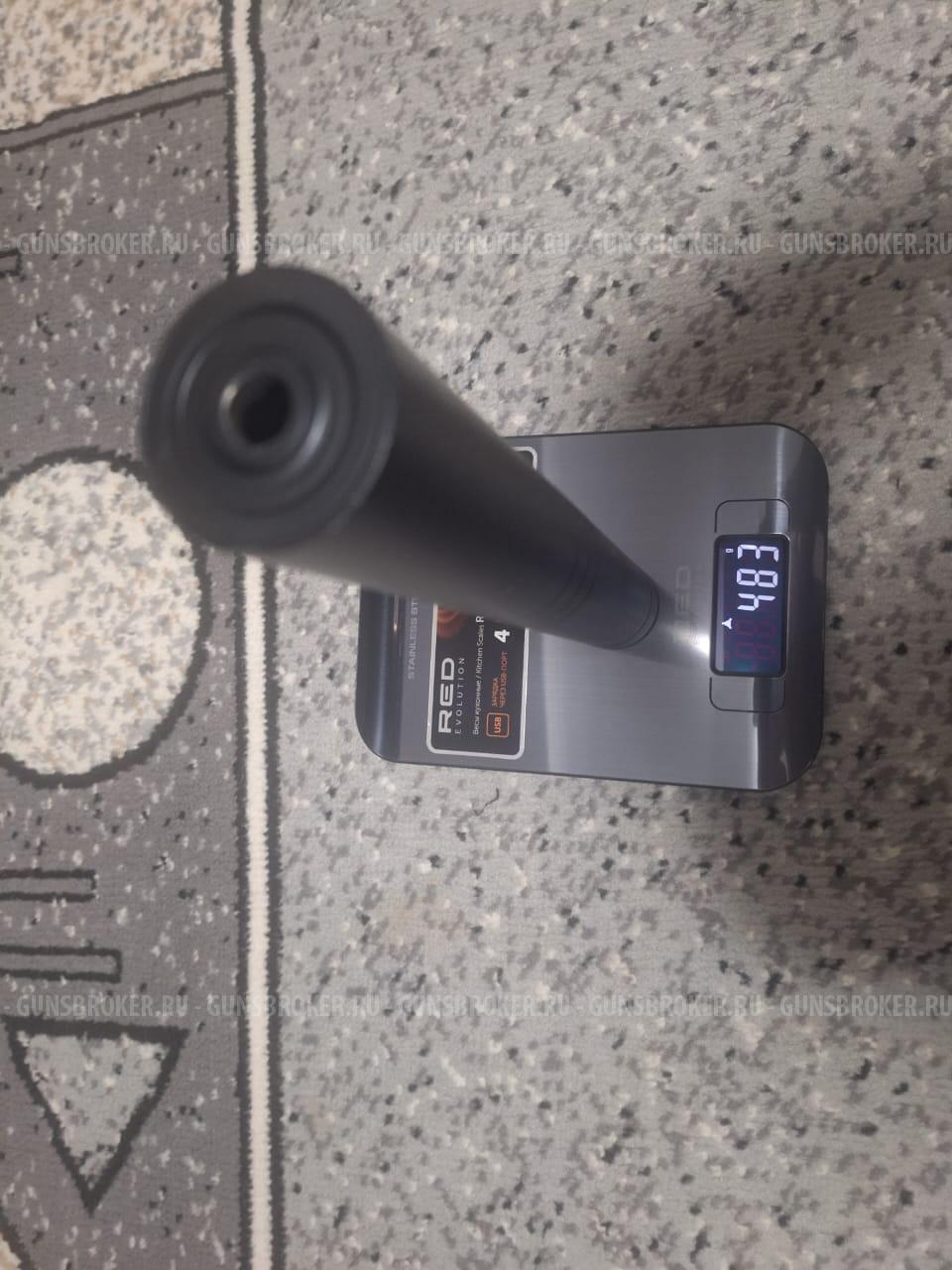 ДТК закрытого типа Titanium Technology TT Integral