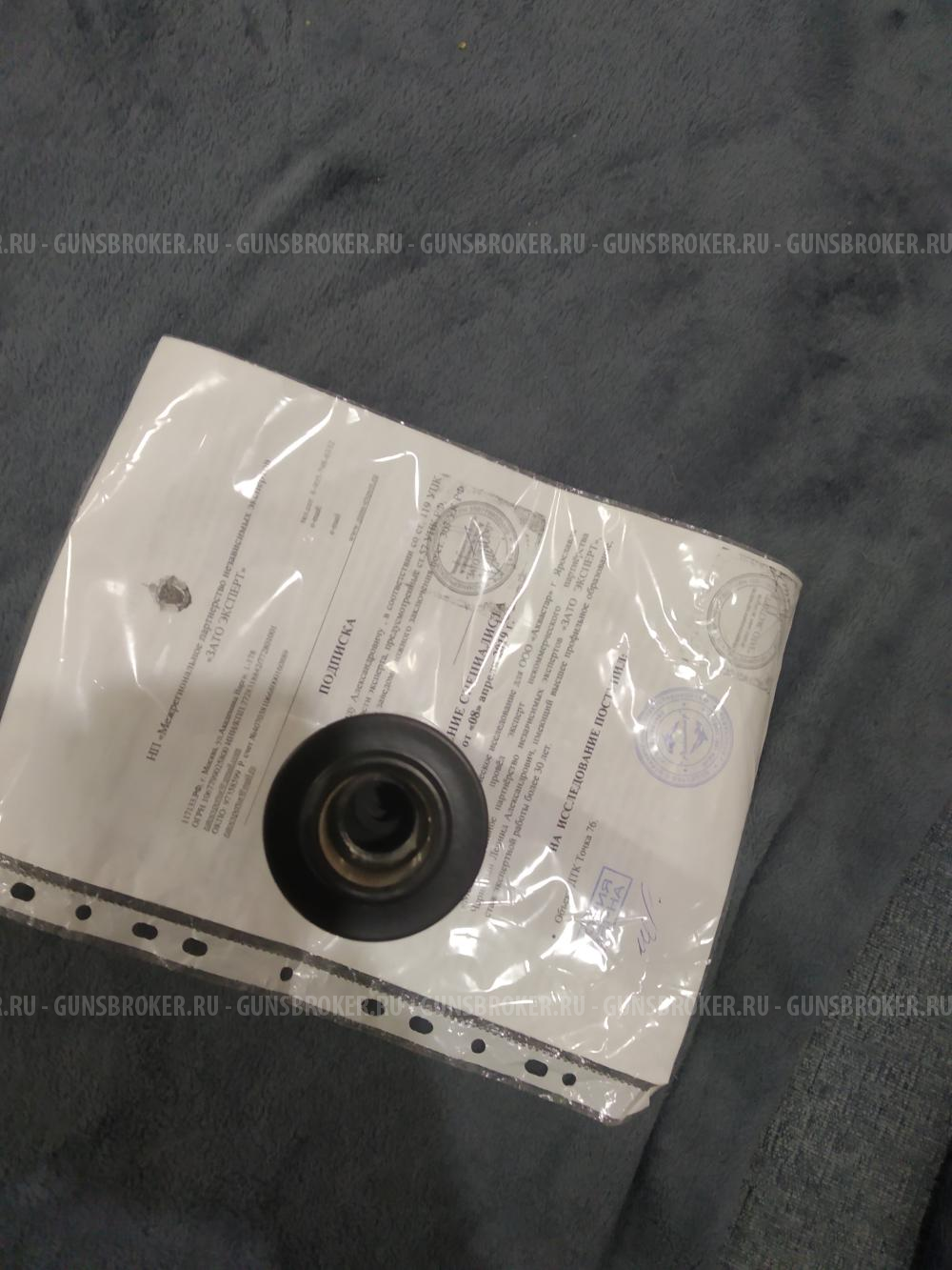 ДТК закрытого типа "точка 76"