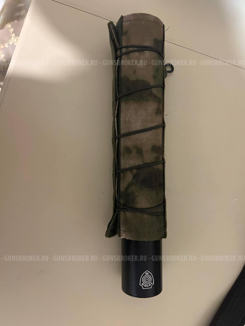 ДТК закрытого типа Точка 76. Вепрь