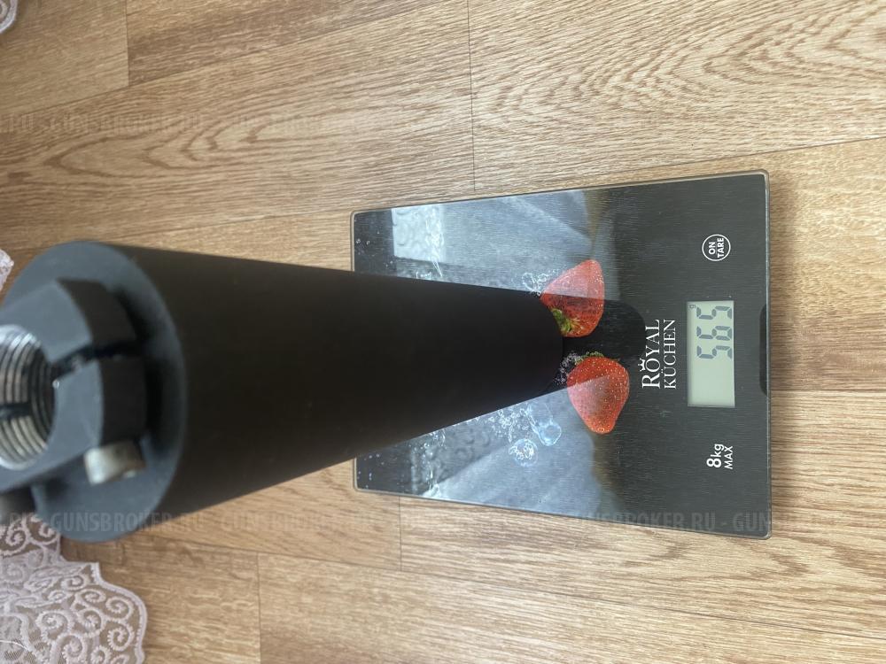 ДТК закрытого типа